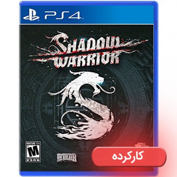 Shadow Warrior - PS4 - کارکرده